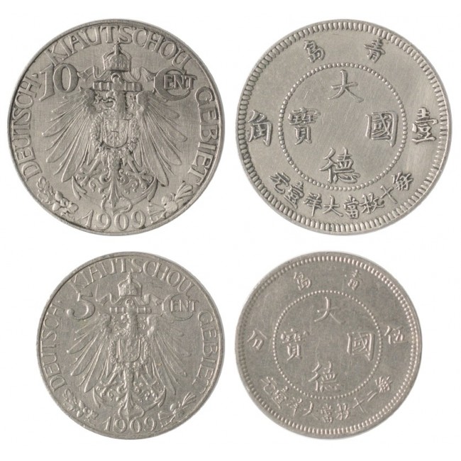 Cina Kiau chau (occupazione tedesca) 10 - 5 cents 1909