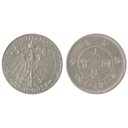Cina Kiau chau (occupazione tedesca) 10 - 5 cents 1909