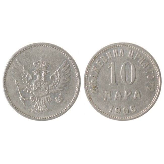 Montenegro 10 Para 1906
