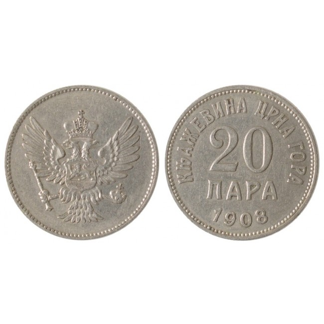 Montenegro 20 Para 1908