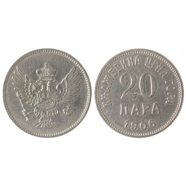 Montenegro 20 Para 1906