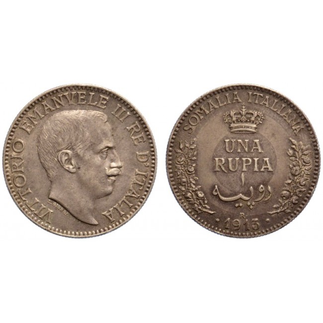 Somalia 1 Rupia 1913 - 1,68 Lire
