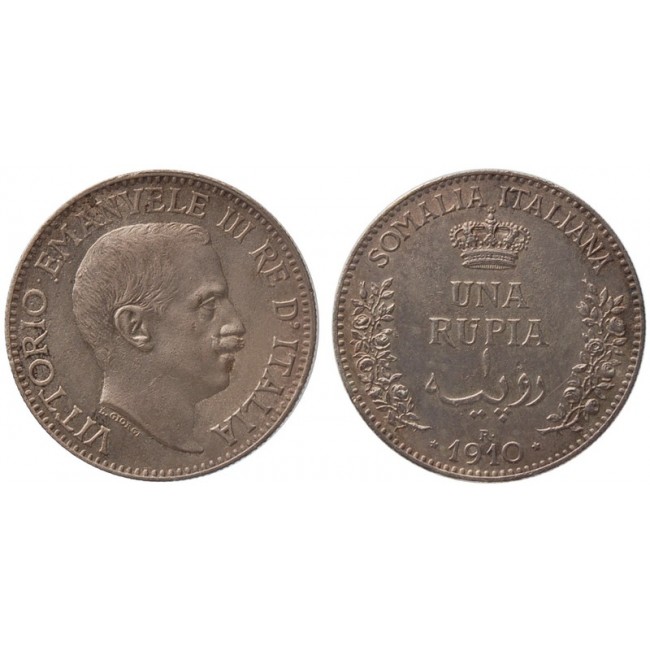 Somalia 1 Rupia 1910 - 1,68 Lire