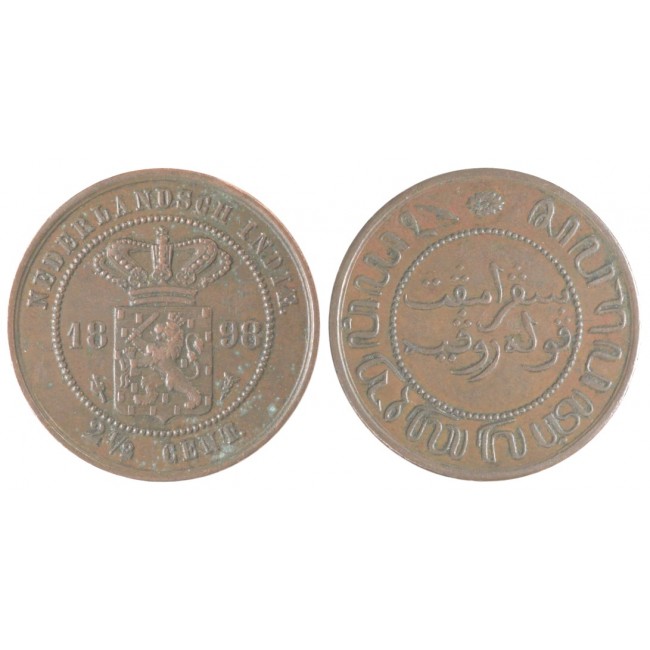 Indie orientali olandesi 2 1/2 Cents 1898
