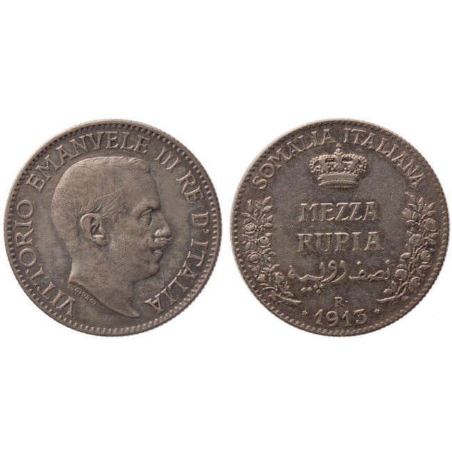 Somalia 1/2 Rupia 1913 - 0,84 Lire