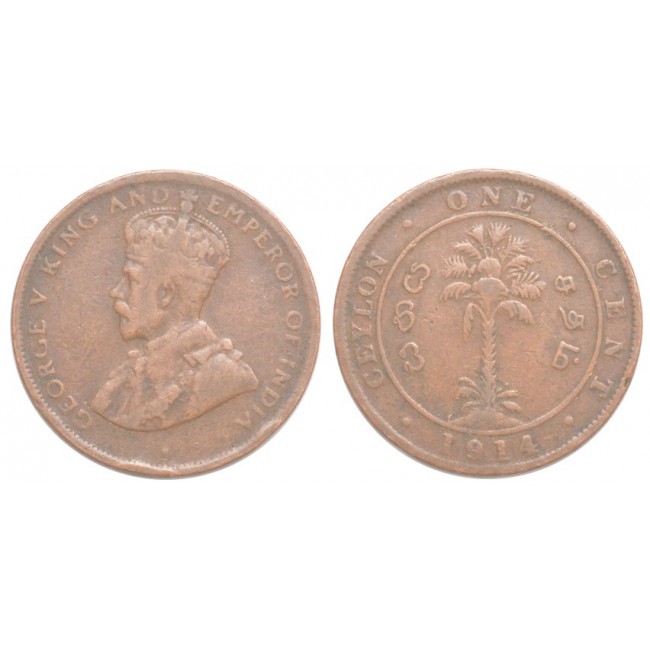 Ceylon Cent 1914