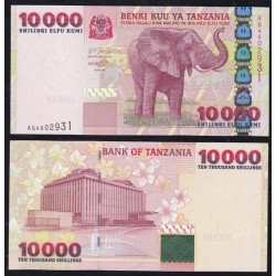 Tanzania 10.000 Shilingi 2003