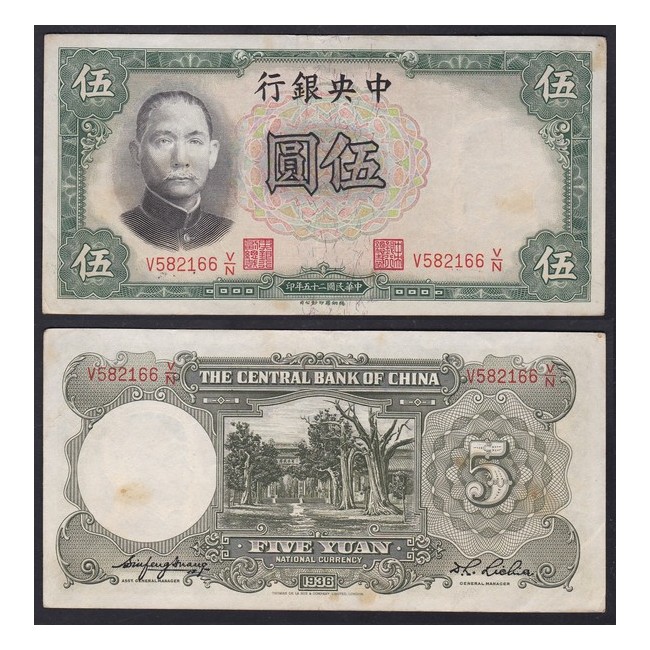 Cina 5 Yuan 1936