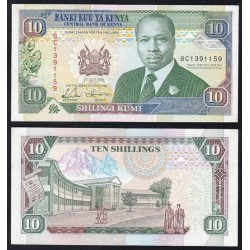 Kenya 10 Shillings 1993
