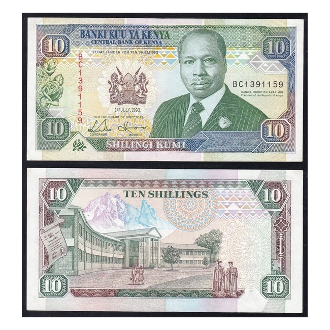 Kenya 10 Shillings 1993