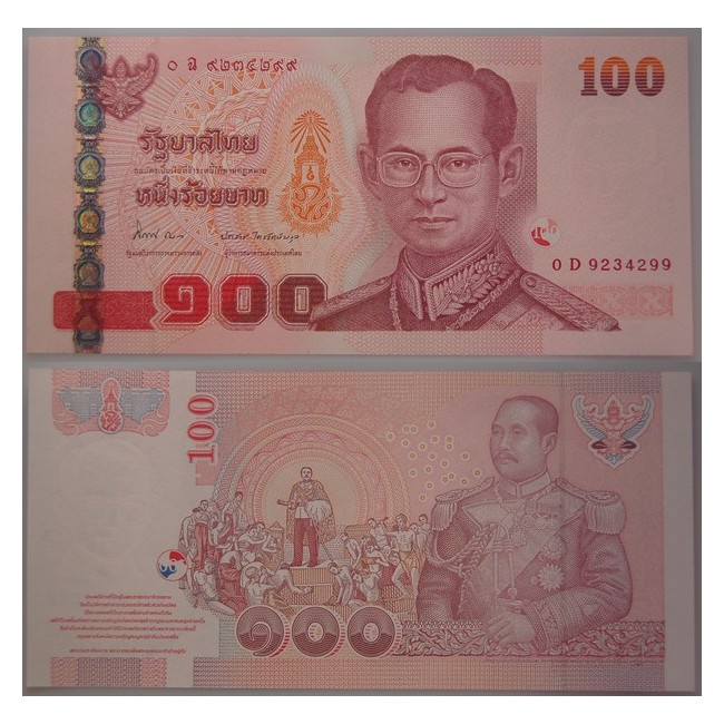 Tailandia 100 Baht 2009