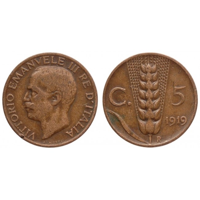 5 Centesimi 1919 Spiga