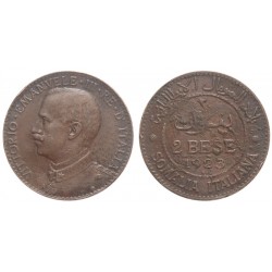Somalia 2 Bese 1923 - 0,0336 Lire