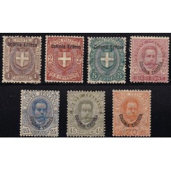 1895-99 Francobolli d'Italia del 1891-97 soprastampati COLONIA ERITREA