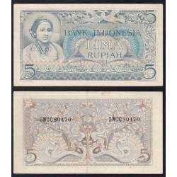 Indonesia 10 Rupiah 1952