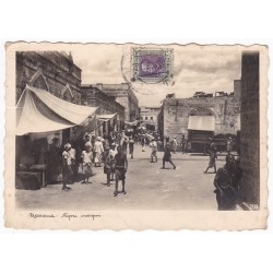 Eritrea 1936 - Massaua negozi indigeni