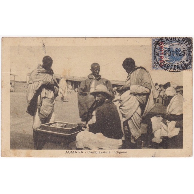 Eritrea 1925 - Asmara cambiavalute indigeno