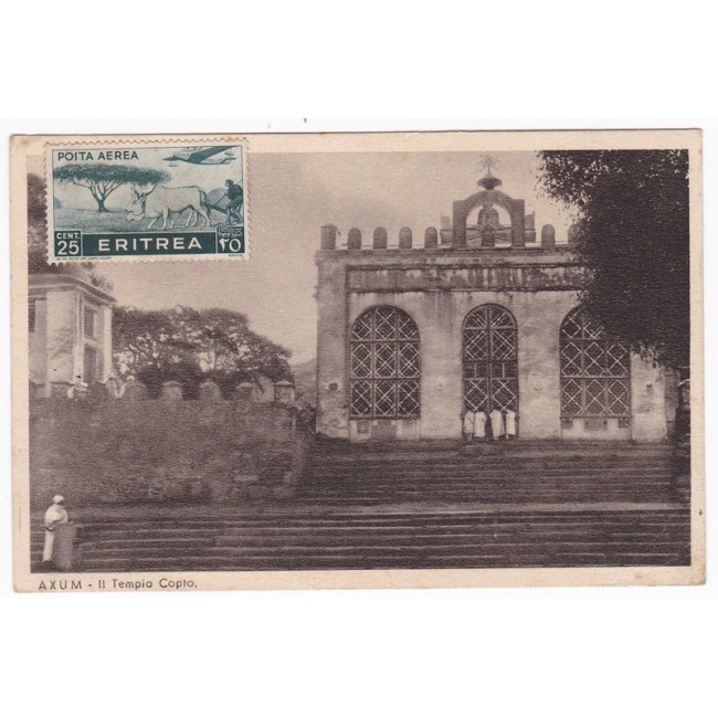 Eritrea 1937 - Axum tempio Copto
