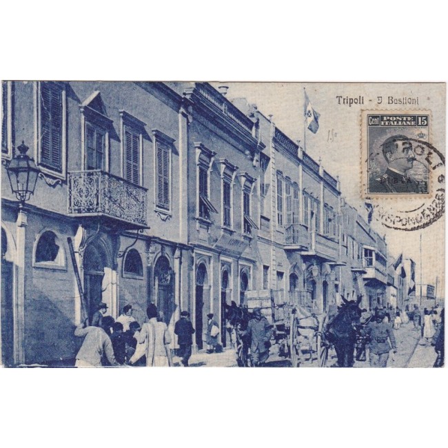 Libia 1920 - Tripoli bastioni