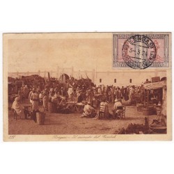 Libia 1923 - Bengasi mercato del Fonduk