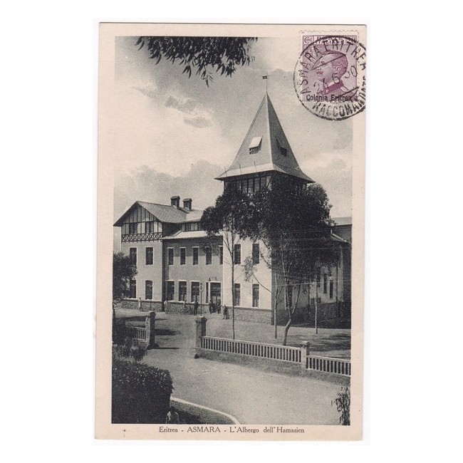 Eritrea 1930 - Asmara albergo dell' Hamasien