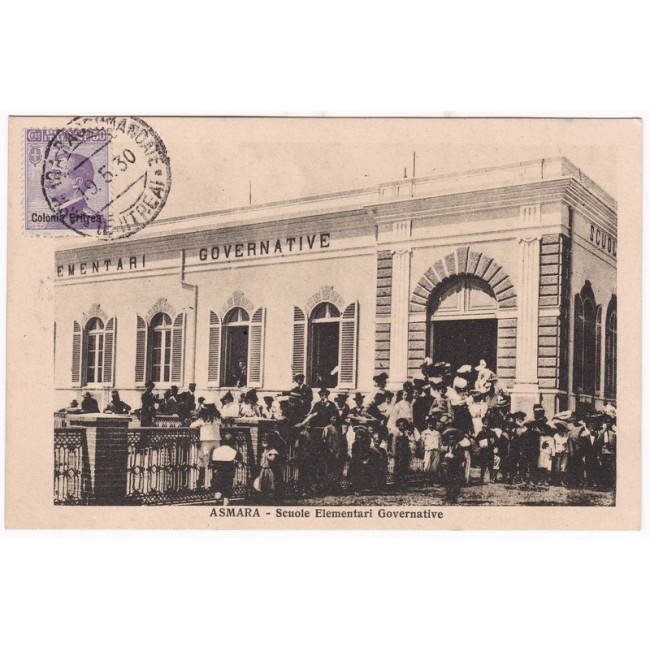 Eritrea 1930 - Asmara scuole elementari governative
