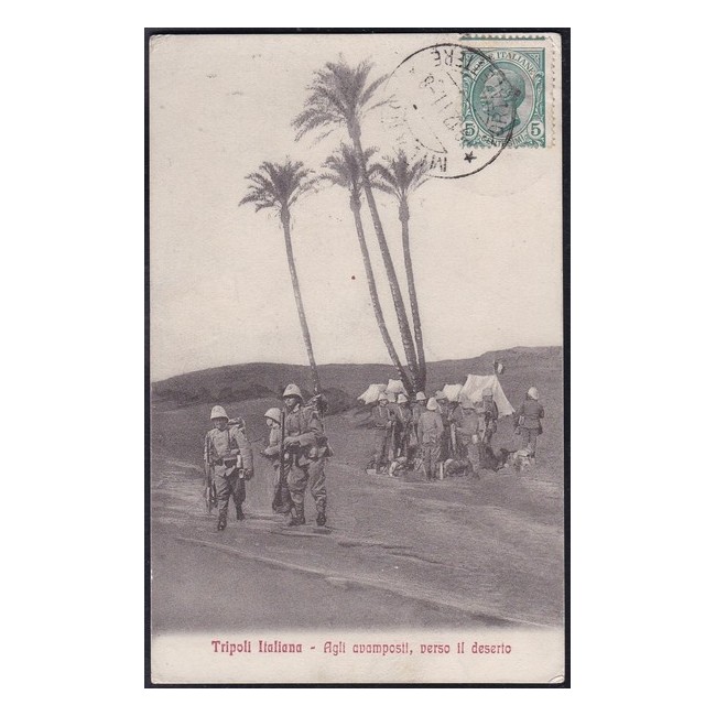 Libia 1911 - Tripoli agli avamposti, verso il deserto
