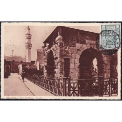 Libia 1928 - Tripoli arco di Marco Aurelio
