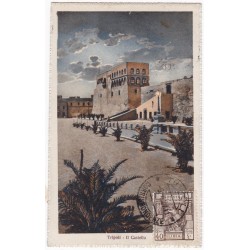 Libia 1927 - Tripoli Castello