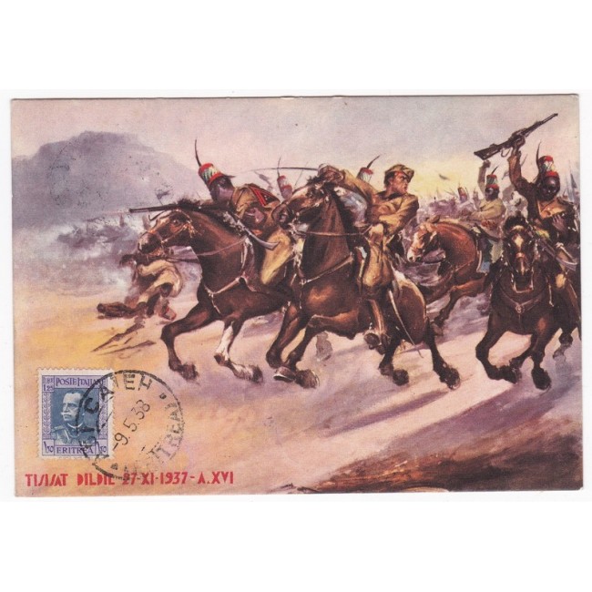 Eritrea 1937 - Tisisad Dildil 5° gruppo squadroni cavalleria coloniale