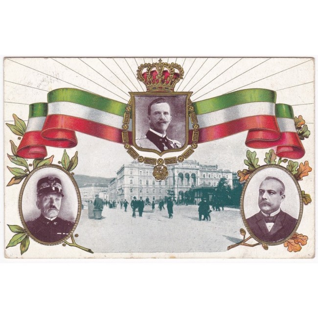 Regno d'Italia 1920 - Casa Savoia Palazzo Luogotenenziale di Trieste
