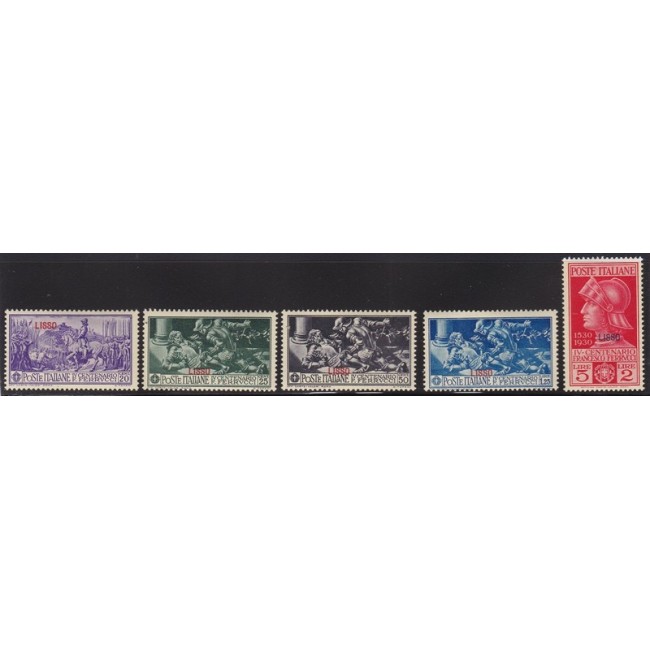 1930 Ferrucci - Lipso. Francobolli d'Italia n. 276-80 in colori cambiati, soprastampati