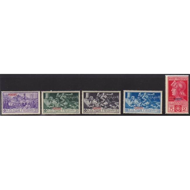 1930 Ferrucci - Piscopi. Francobolli d'Italia n. 276-80 in colori cambiati, soprastampati
