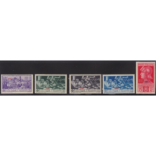 1930 Ferrucci - Simi. Francobolli d'Italia n. 276-80 in colori cambiati, soprastampati