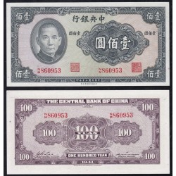 Cina 100 Dollars 1941