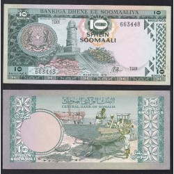 Somalia 10 Shilin - 10 Shillings 1978