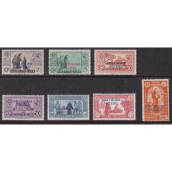 1931 S. Antonio. Francobolli d' Italia n. 292-98 in colori cambiati soprastampati