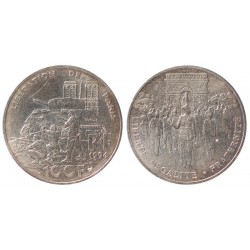 Francia 100 Francs 1994 (Liberazione di Parigi)