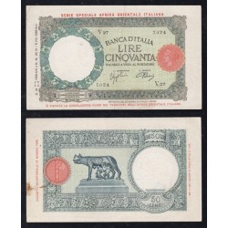Africa Orientale Italiana - 50 Lire 1938