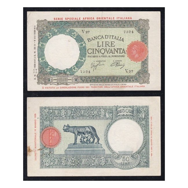Africa Orientale Italiana - 50 Lire 1938