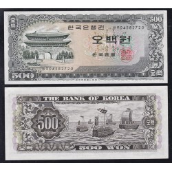 Corea del sud 500 Won 1966