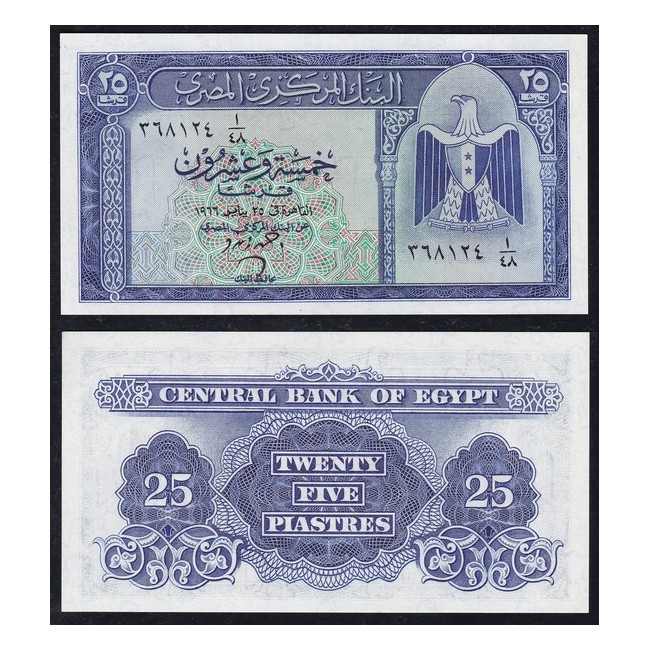 Egitto 25 Piastres 1966