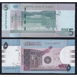 Sudan 5 Pounds 2011