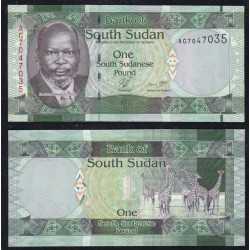 Sudan del sud 1 Pound 2011