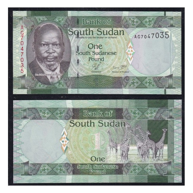 Sudan del sud 1 Pound 2011