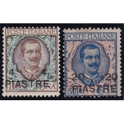 Levante - Costantinopoli 1908. Francobolli del 1901 soprastampati. Quarta emissione locale