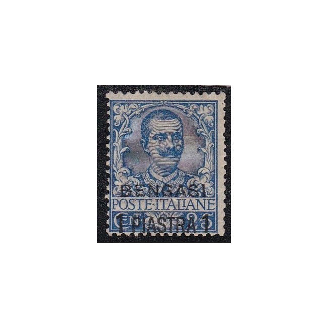 Levante - Bengasi 1901. Francobolli del 1901Floreale (n.73) soprastampato BENGASI e nuovo valore