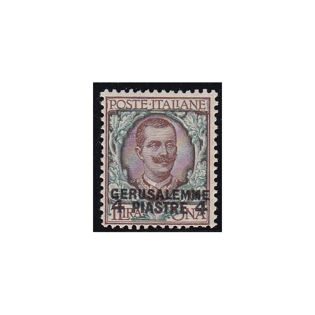 Levante - Gerusalemme 1909-11. Francobolli del 1901-10 soprastampati GERUSALEMME e nuovo valore
