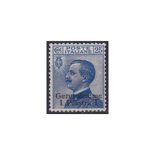 Levante - Gerusalemme 1909-11. Francobolli del 1901-10 soprastampati GERUSALEMME e nuovo valore