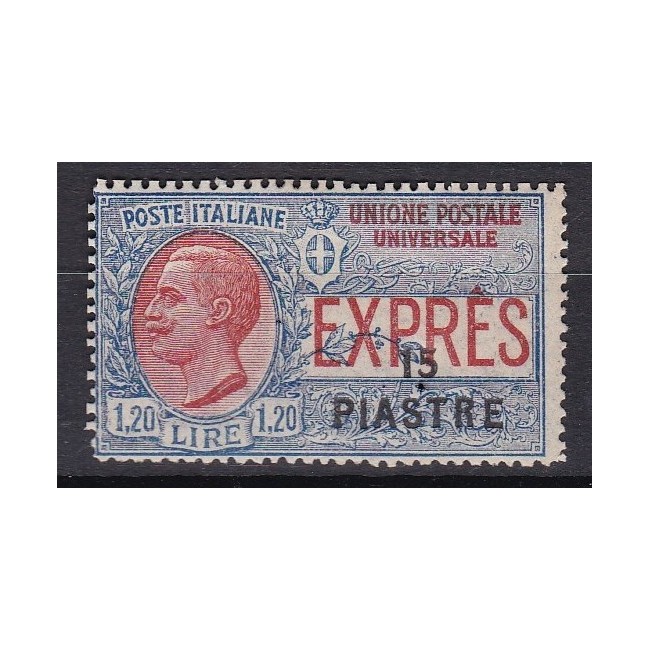 Levante - Costantinopoli 1923 Espresso d'Italia del 1922 (n. 8) soprastampato con nuovo valore. Non emesso